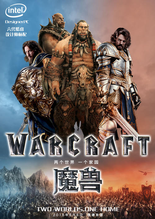 公寓的房产证照片