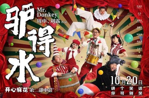 高仿以色列护照